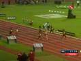 Gevaert upset in 200 meters