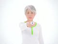 Wii Fit