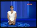 Wednesday Explanation About  Asanas # 3