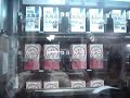 Japanese milk vending machine Japanese milk vending machine