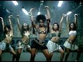 mya ft  lil wayne   lock u down  official video 