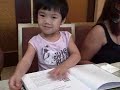 Dec 25 2007 - VID00006