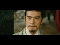 Red Cliff (2009) Trailer [HD].flv