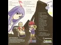 Legacy of Ys: Books I&II OST To Make an End of Battle