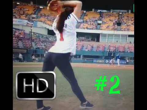 how to react to a girl pitching vine