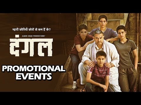 Dangal Full Promotional Events | Aamir Khan, Fatima Sana Shaikh, Sakshi Tanwar