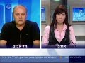 צביקה שרף VS ערוץ הראשוןהאקשן מתחיל אחרי 3 וחצי דקות