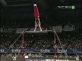Hambuechen takes home the gold in horizontal bars final