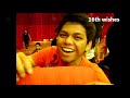 Click here to watch this video The Amazing 26