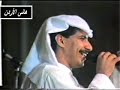 فلكلور جنوب العراق / بزخ .. شلون دق العمارة . صباح اللامي