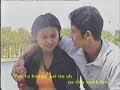 SUI TIN FAM - KA NGAI EE SUI TIN FAM - KA NGAI EE