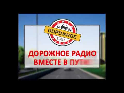 YouTube Трейлер
