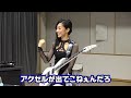 #23（2019年9月8日配信分）森久保祥太郎 presents IRONBUNNY'S ROCK ROCKER ROCKEST