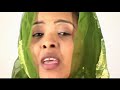 Khawaarij waa hees ka mida albumka Yaabka Alshabab waxa ayna ka hadle dhibaatada ay leedahay xagjirnimadu iyo ku xirnanshaha danbiilayaal caalamiya sida Alqaacida daawasho wacan mor info www.waayahacusub.org or waayahacusub@yahoo.com
