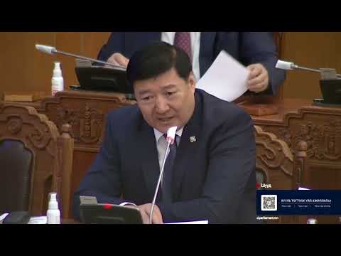 “Монгол Улсын хөгжлийн 2023 оны төлөвлөгөө батлах тухай” тогтоолын төслийн анхны хэлэлцүүлэг боллоо