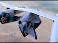 Virgin Galactic SpaceShipTwo (SS2) Flights