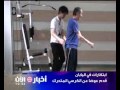 هه والى بزيشكى نوى