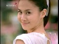 Korean Cosmetic CF-MISSHA M BB Sun Balm Korean Cosmetic CF-MISSHA M BB Sun Balm