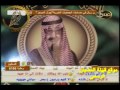 حفل قبيلة عنزة بمناسبة شفاء وعودة ابو متعب ( الجزء 3)