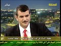الحوار الصريح بعد التراويح - الحلقه الخامسة