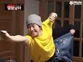 M.Net Hot Blood Episode 2 080201 [Eng Sub] 2/3