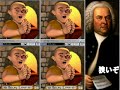 僧侶でＧ線上のアリア Air on the G-String