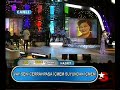 Hasret - G�� Destan?,Cerrahpa?a