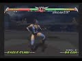 MKD Match Video - Kitana 3 of 13