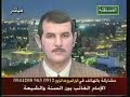 الهاشمي القرشي