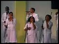 ven santo espiritu