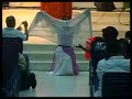 ven santo espiritu