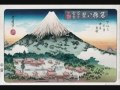 Japanese Culture