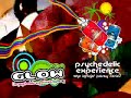 Infinit' Party Series 2008: Psychedelic Experience Infinit' Party Series 2008: Psychedelic Experience