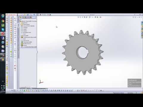 Уроки SolidWorks: 4. Зубчатое колесо и звездочка для цепи в GearTeq (kb.menzulov.ru)