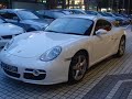 Cars of Singapore: Part One Cars of Singapore: Part One