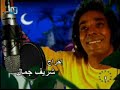 بكار حلقة  18