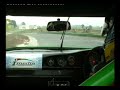 2008 Oran Park R6 Race 1 Part 1 944 Challenge