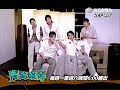 183Club - Tian Mi Yue Ding MV Part 2