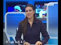 اللاعبه اوقفت مدى الحياة بسبب هالمشآهد