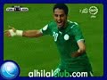 المنتخب السعودي (من تصميمي)المنتخب السعودي