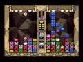 part 3 of a playthrough of wario's woods for the snes. game beaten in vs mode without continuing. playlist start at: www.youtube.com visit my website at terosclassicgaming.blogspot.com for more of my videos. wario's woods is 