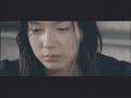 Chu Ga Yeol - Hal Mal Ee Neo Mu Mahna Yo