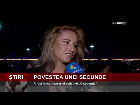 Filmul „O secundă”, lansat la București