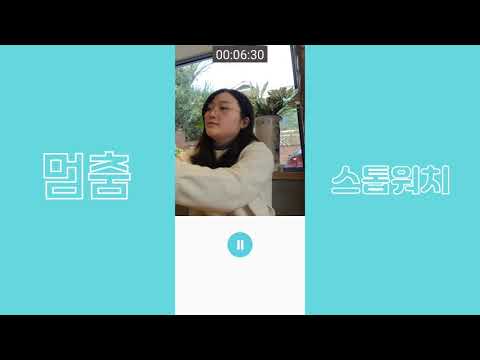 SSAFY_3기_캠공_UCC