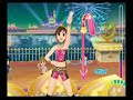 Happy Dance Collection - Love Machine
