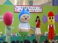 でこぼこフレンズ おべんと箱の歌 おもちゃのチャチャチャ