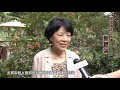 高希均 導讀《讀一流書做一流人》