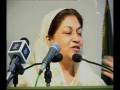 Seminar on Arifana kalam of Hazrat Sultan Bahu (r) part-4