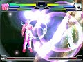 ALMIGHTY MIZUCHI VS HEAVEN OROCHI