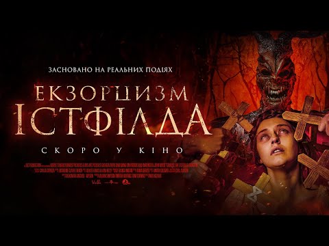 Гʼю Секстон - відео обкладинка
